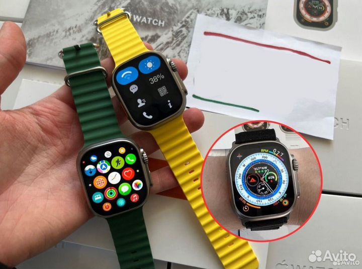 Apple Watch 8 Ultra 44mm