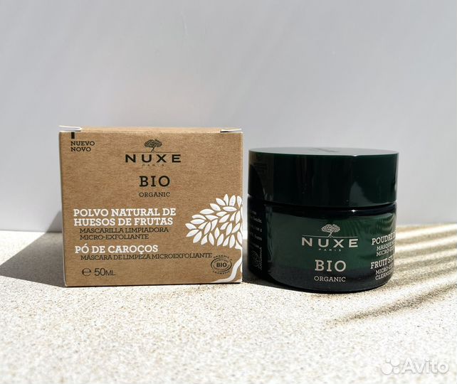 Nuxe маска для лица