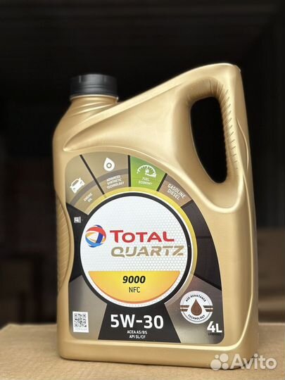 Моторное масло total quartz 9000 5w30 4Л