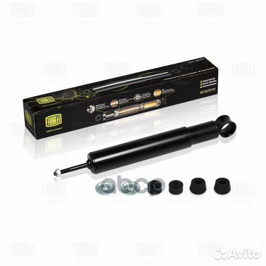 Амортизатор задний масляный AH 03502 Trialli