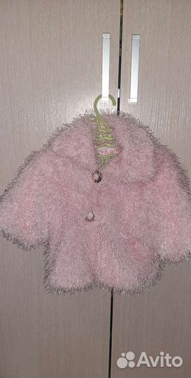 Болеро для девочки