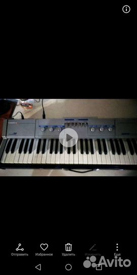 Синтезатор