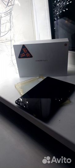 Xiaomi pad 5