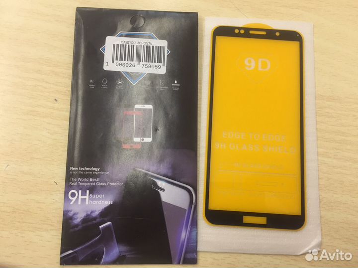 Стекло для Honor 7A