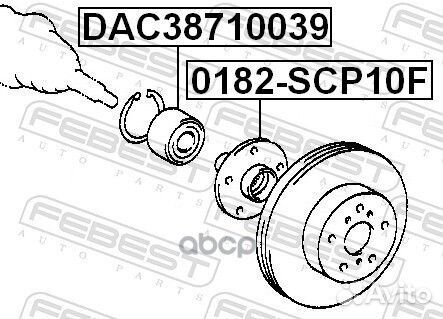 Подшипник ступицы передний toyota yaris P1 99-05