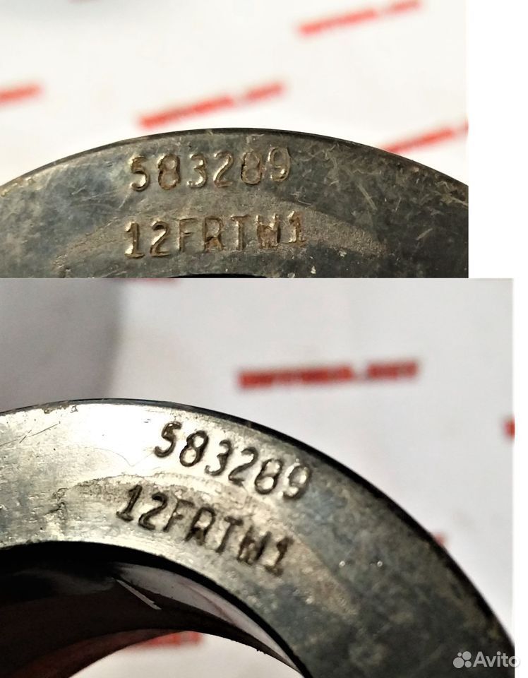 Триггер Evinrude 582514