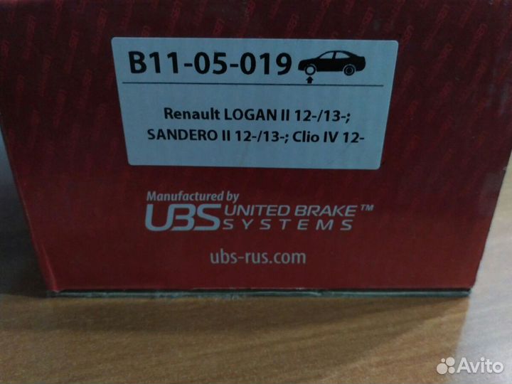 Тормозные колодки Renault Logan, Sandero, Clio