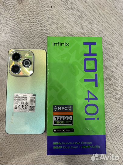 Infinix HOT 40i, 8/128 ГБ