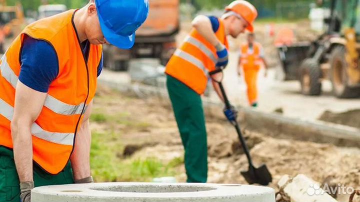 Разнорабочий вахта