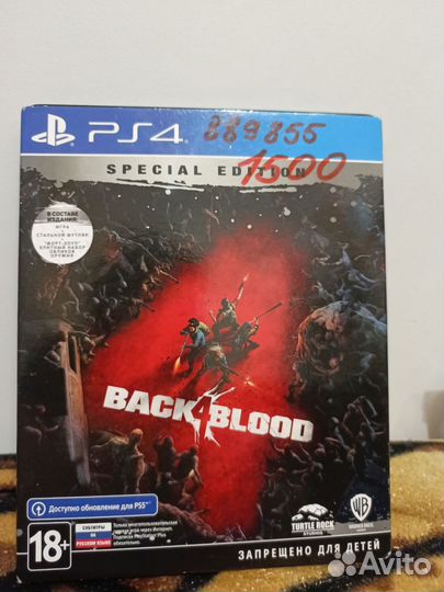 Игры для приставок ps4