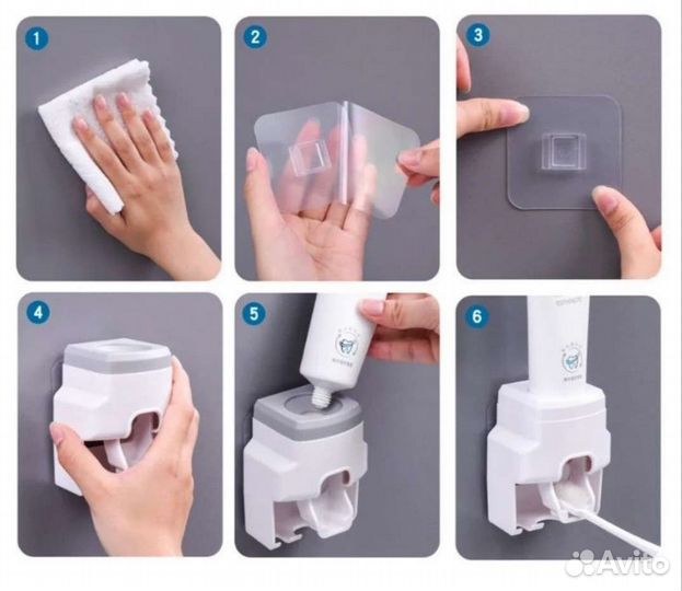 Дозатор пасты,Диспенсер, Держатель щеток