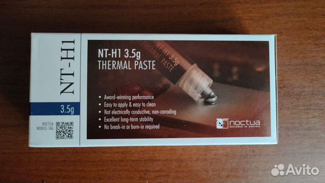 Термопаста Noctua NT-H1 3.5g купить в Бронницах | Электроника | Авито