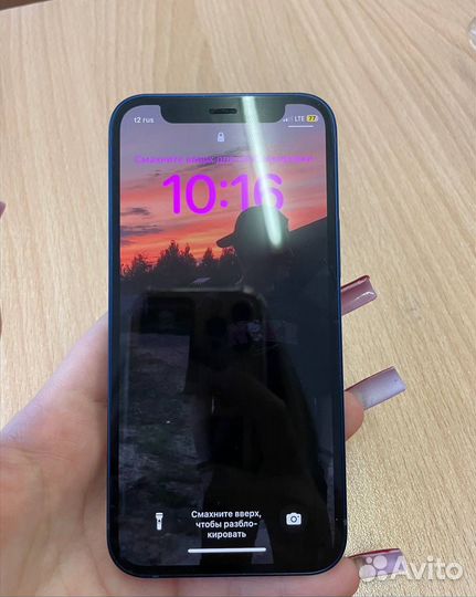 iPhone 12 mini, 128 ГБ