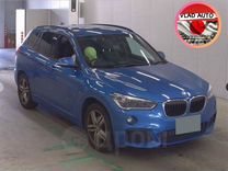 BMW X1 1.5 AT, 2017, 70 000 км, с пробегом, цена 1 900 000 руб.