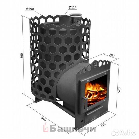 Печь энергия 22С