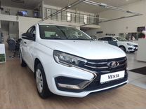 Новый ВАЗ (LADA) Vesta 1.6 MT, 2023, цена от 1 235 000 руб.