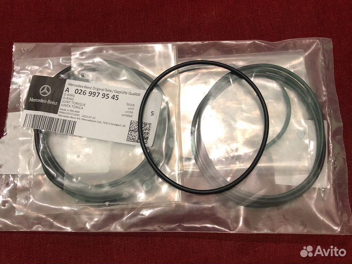 Кольцо уплотнительное переднего редуктора Мерседес