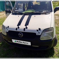 Opel Agila 1.0 MT, 2002, 250 000 км, с пробегом, цена 318 000 руб.