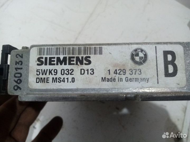 Блок управления двигателем BMW 3-Series 3 (E36)