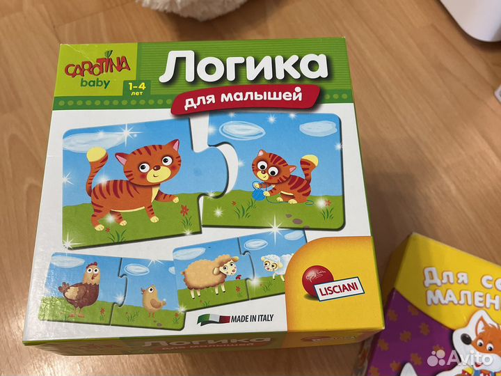 Мозаика