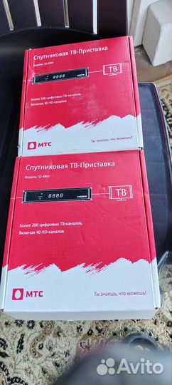 Спутниковая тв приставка МТС