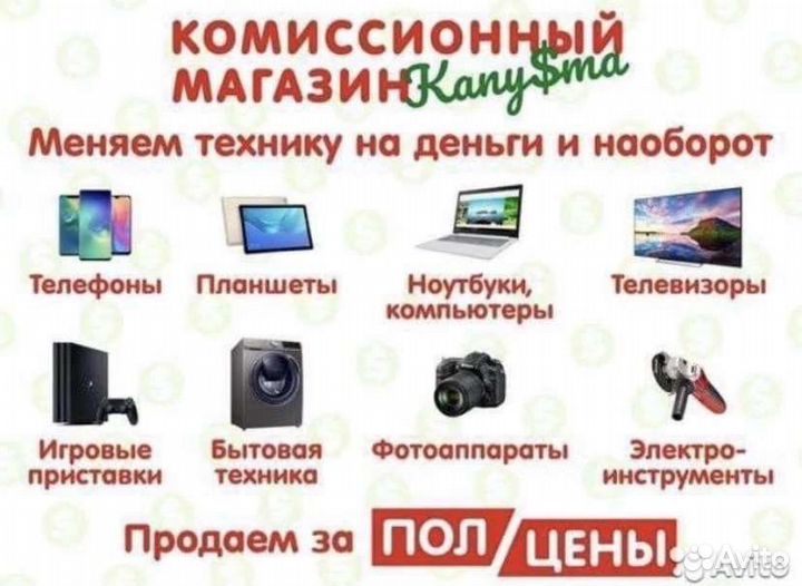 Батарейки duracell лыс01