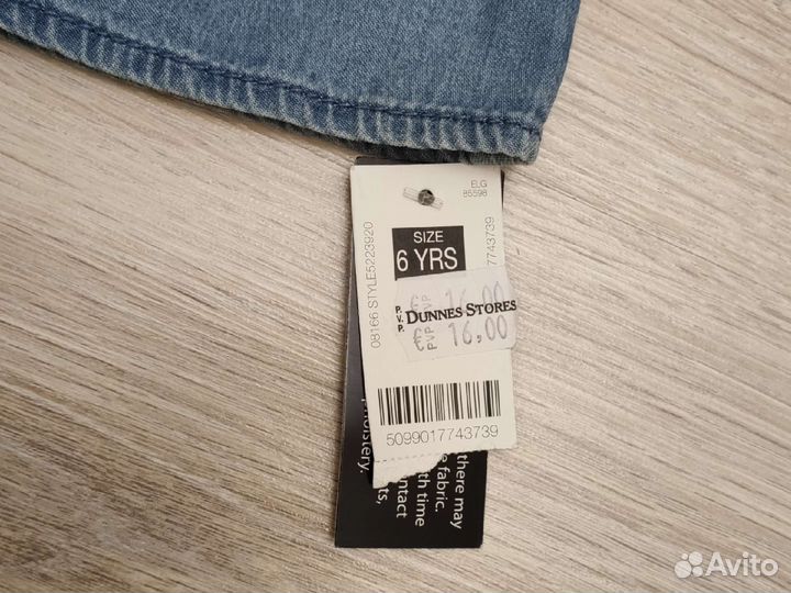 Вещи пакетом на девочку 5-6 лет