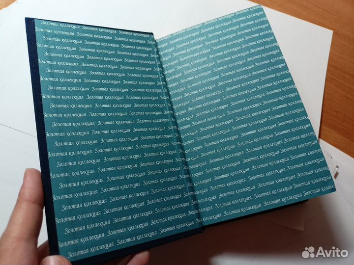 Ги де Мопассан. Подарочное собрание - 12 томов