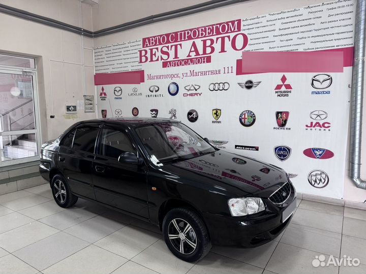 Hyundai Accent 1.5 МТ, 2009, 214 807 км