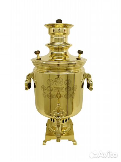 Самовар медальный Тулякова на 11-12 литров