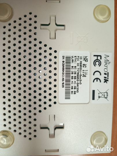 Роутер mikrotik rb952ui