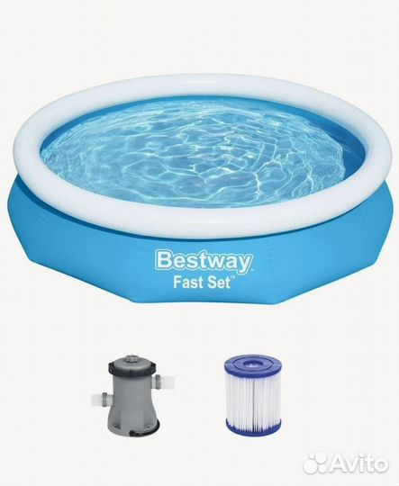 Новый надувной бассейн 305х76 см с насосом