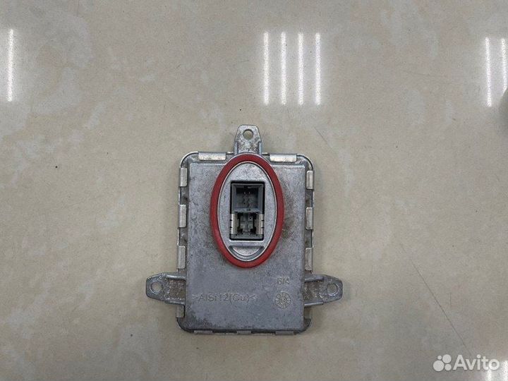 Блок розжига Land Rover Range Rover Sport