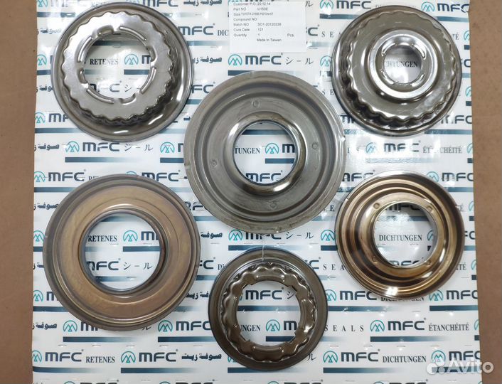 Комплект обрезиненных поршней АКПП U150E