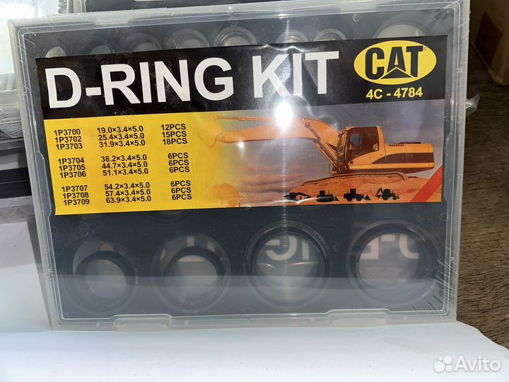 Наборы Уплотнительные кольца шайбы оптом