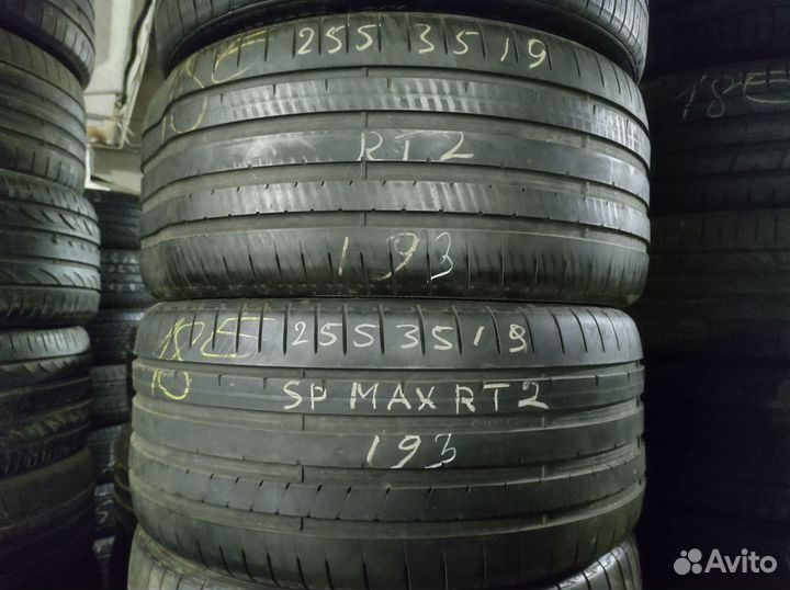 Dunlop SP Sport Maxx RT 2 255/35 R19