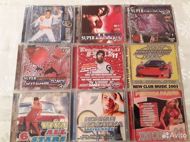 Музыкальные диски формата CD