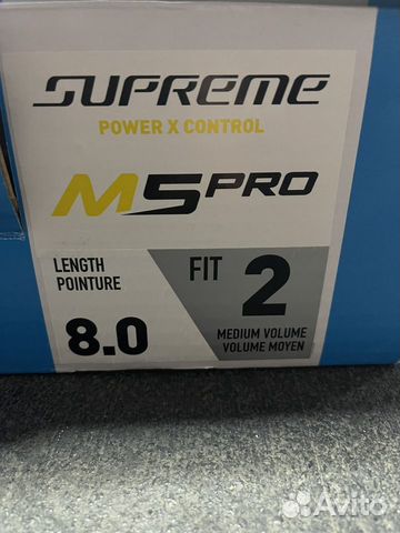 Коньки Bauer Supreme M5pro объявление продам
