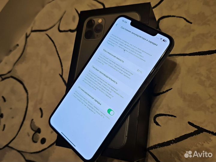 iPhone 11 pro max 256gb