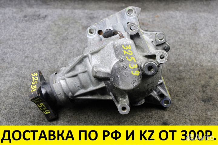 Раздаточная коробка Nissan X-Trail T31 MR20DE