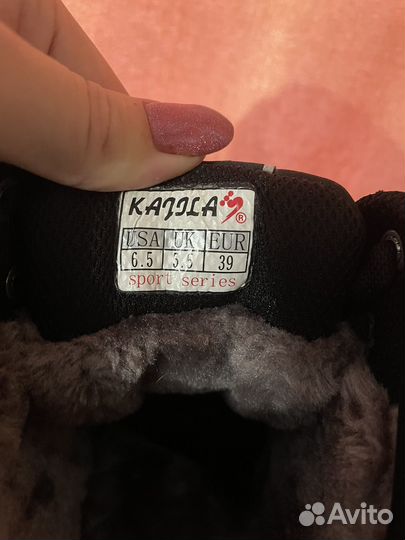 Кроссовки зимние