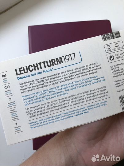 Блокнот Leuchtturm1917 120g Edition винный