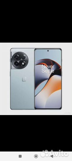 Oneplus ace 2