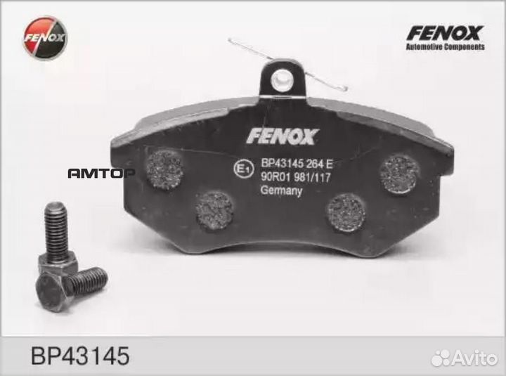 Fenox BP43145 Колодки тормозные дисковые Fenox BP4