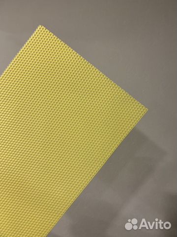 Вощина пчелиная натуральная