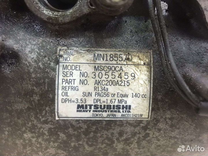 Компрессор кондиционера mitsubishi lancer 9