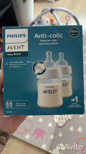 Бутылочки Philips avent 0+
