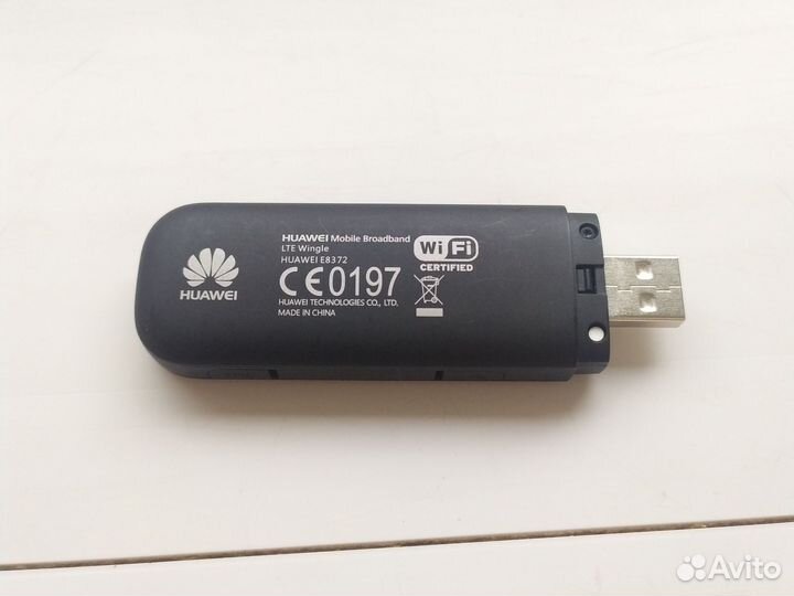 Huawei 8372h-153 модем Б/У