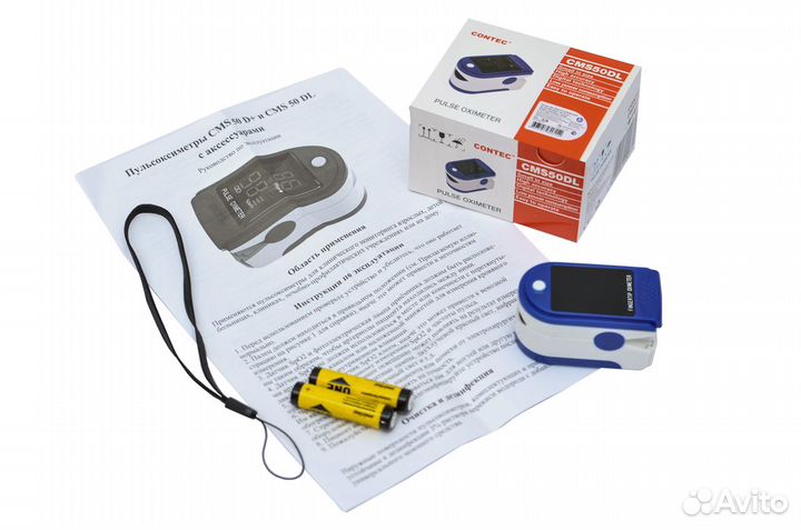 Пульсоксиметр оптом