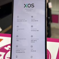 Infinix Zero 5G 2023, 8/256 ГБ, 2 SIM